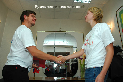 фото №482 Альтернативная роспись в ЗАГСе, Юля и Антон (Just married)