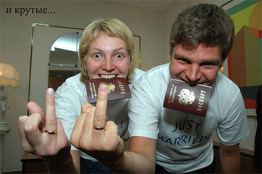 фото №486 Альтернативная роспись в ЗАГСе, Юля и Антон (Just married)