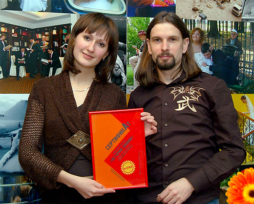 Сертификат на свадебную фотосессию Свадебная выставка Wedding Fair